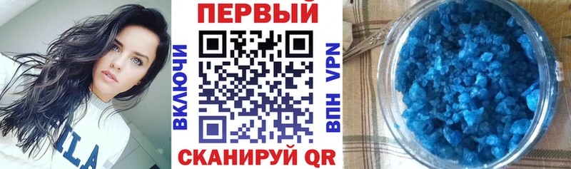 где найти наркотики  Полесск  Amphetamine Premium 