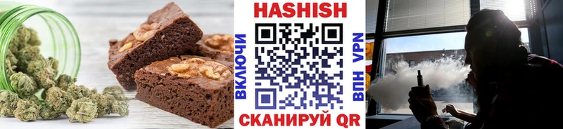 мега как войти  Полесск  Canna-Cookies конопля 
