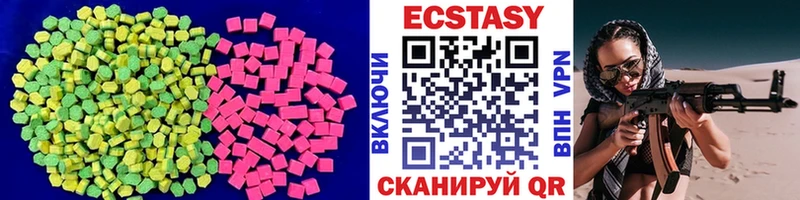 ЭКСТАЗИ Punisher даркнет сайт Полесск