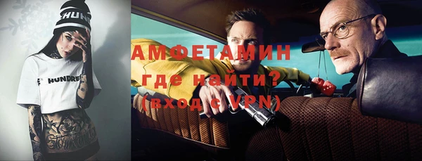 метадон Аркадак
