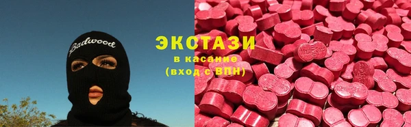 кокаин перу Армянск
