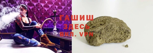 кокаин перу Армянск