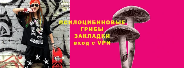 кокаин перу Армянск