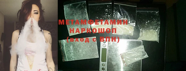метадон Аркадак