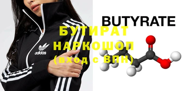 метадон Аркадак