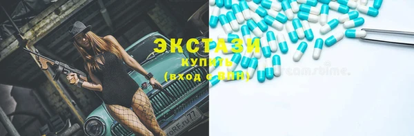 метадон Аркадак