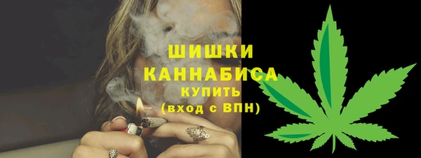 кокаин перу Армянск