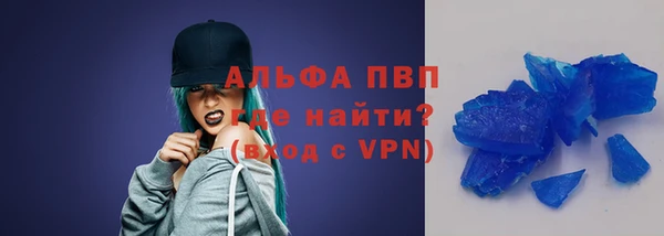 метадон Аркадак