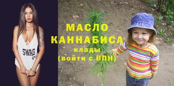кокаин перу Армянск