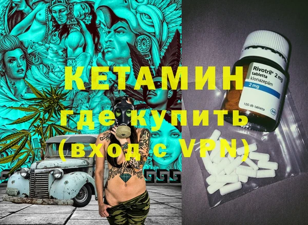 метадон Аркадак