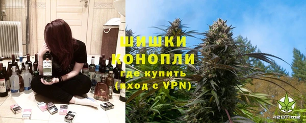 каннабис Арсеньев