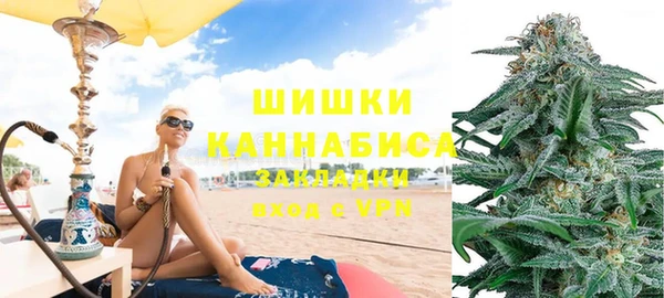 метадон Аркадак