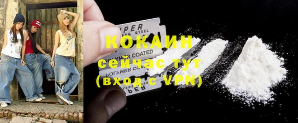 метадон Аркадак