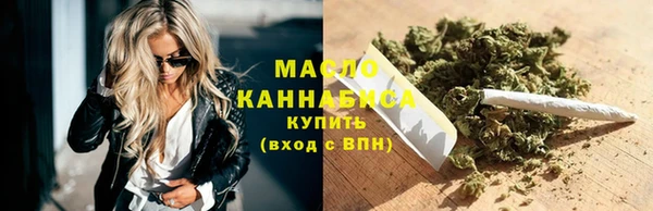 метадон Аркадак